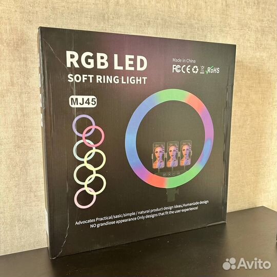 Кольцевые лампы RGB 33-45 см