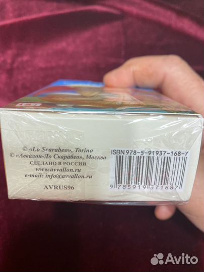 Новые Гадальные Карты Таро Белых кошек