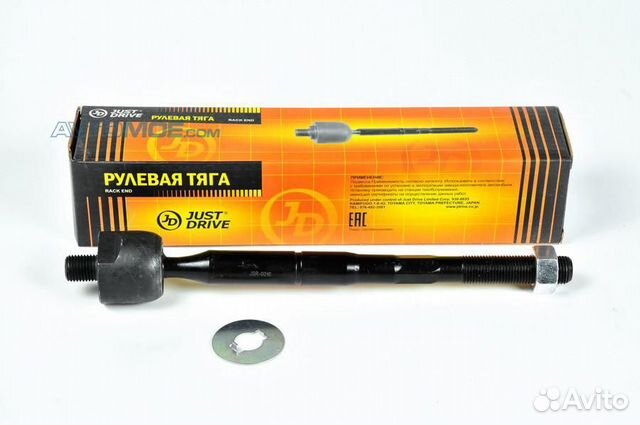 Тяга рулевая JSR0016 just drive