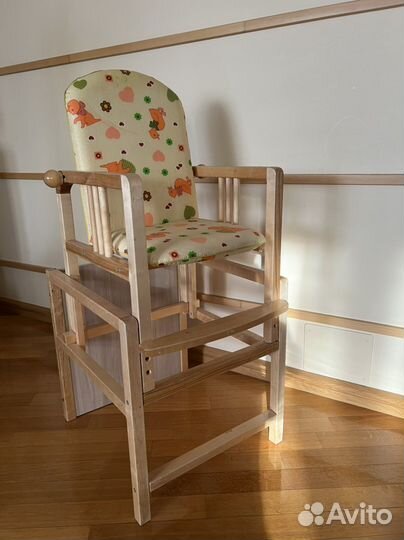 Стул детский трансформируемый