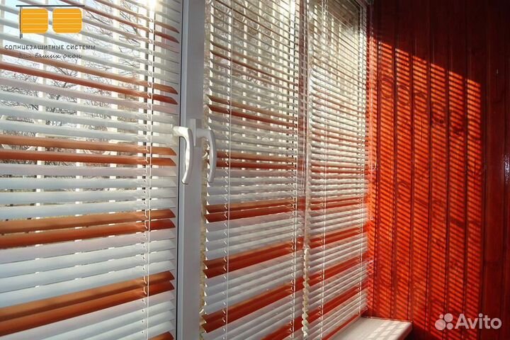 Жалюзи вертикальные