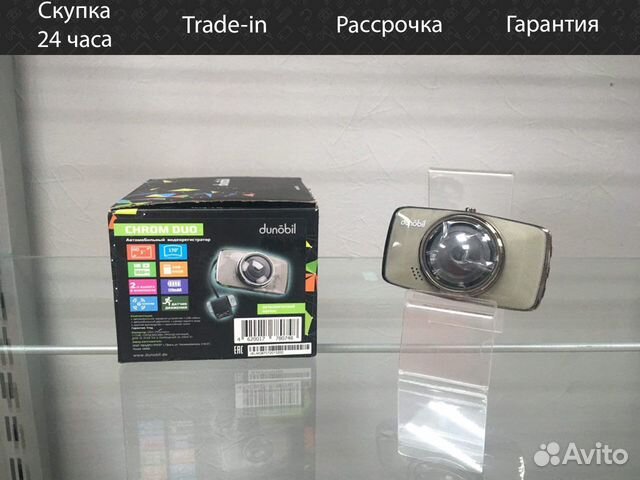 Видеорегистратор Dunobil Chrom Duo