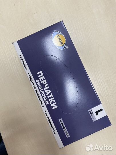 Перчатки виниловые неопудренные