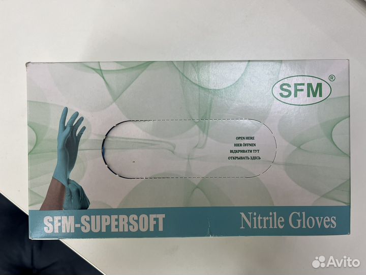 Перчатки одноразовые, размер S