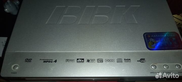 DVD-плеер BBK dvp254si, серебристый