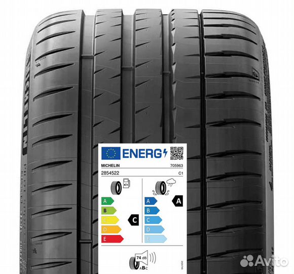 Michelin Pilot Sport PS4 SUV 285/45 R22 114