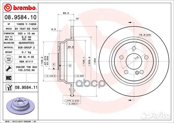 Диск тормозной задн. с уф покрытием mercedes-BE