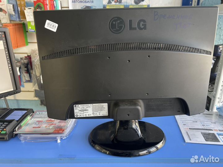 Монитор Lg Flatron W2043S-Pf