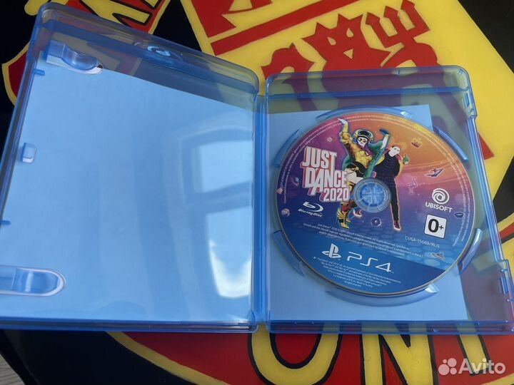 Just dance 2020 PS4/PS5