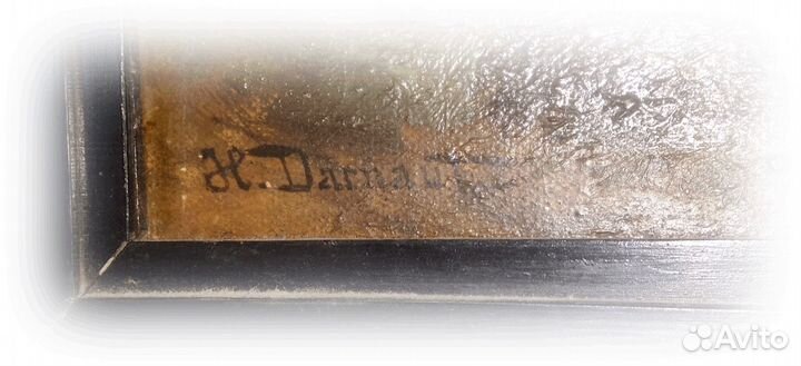 Картина Худо Дарнаут Hugo Darnaut Из сумрака леса