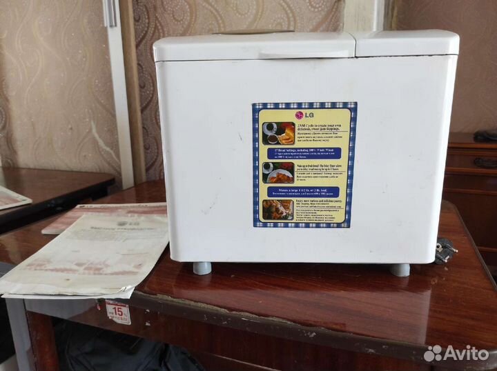 Хлебопечка lg