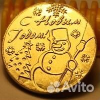 Чеканка монет, шоу кузнецов, монетный аттракцион