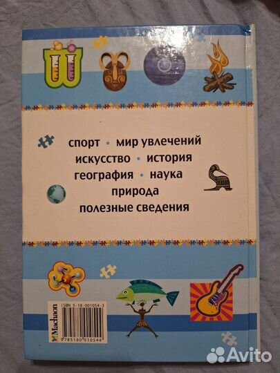 Книжки