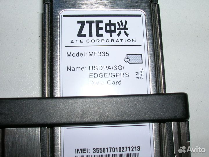 3G модем ZTE MF335
