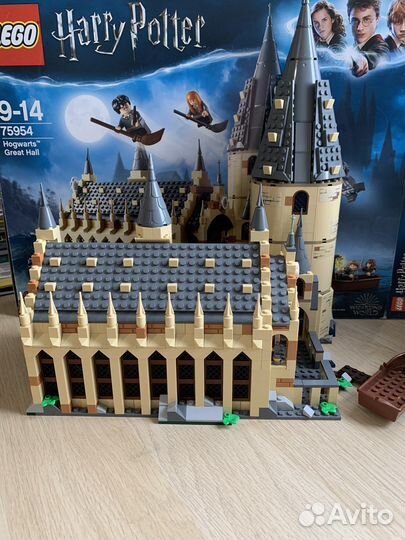 Lego Harry Potter 75954