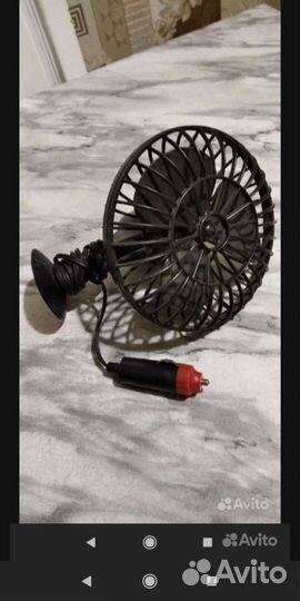 Аксессуары для авто