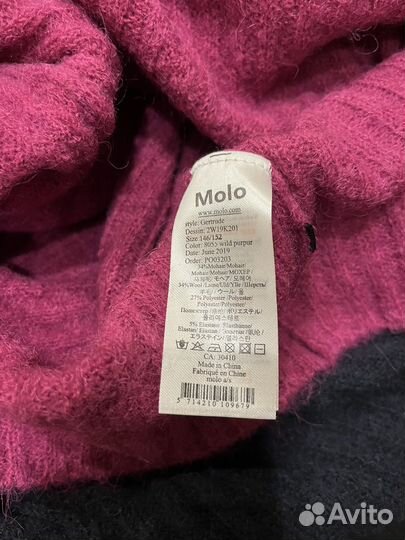 Свитер Molo 140 и 152