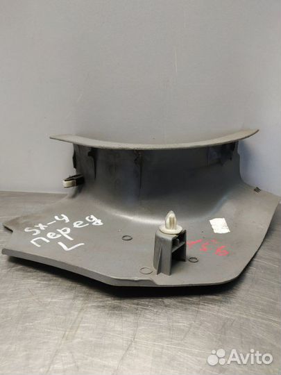 Накладка порога внутренняя передняя левая Suzuki