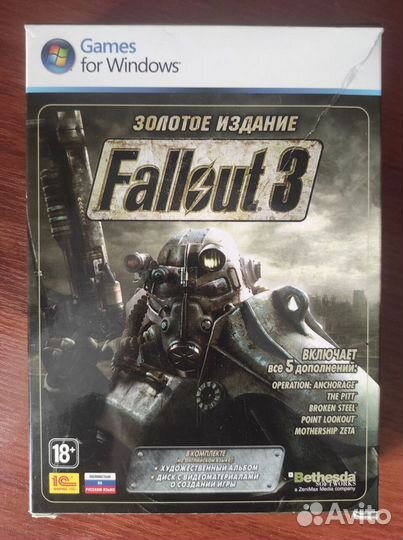 Игра на пк Fallout 3 Золотое издание, коробка