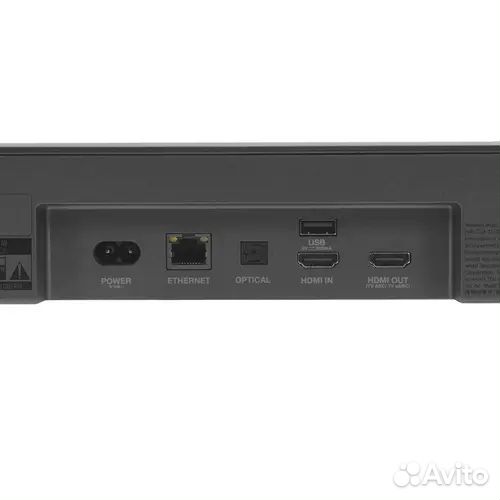 JBL Bar 5.0 MultiBeam