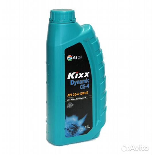 Масло моторное дизельное 15W40