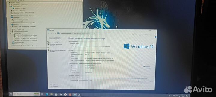 Игровой системный блок