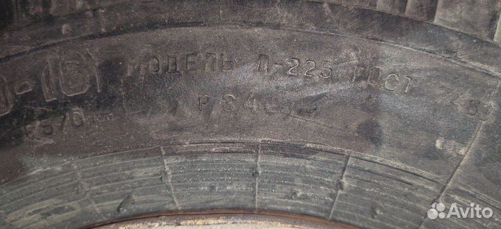 Сельхозшины