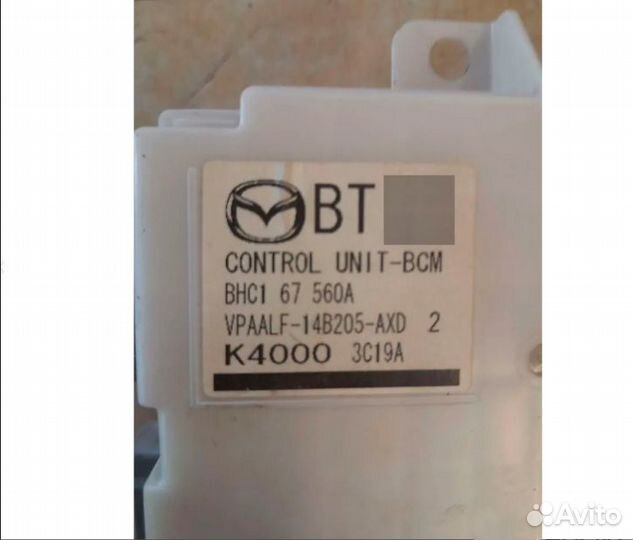 Блок BCM Mazda BL 3