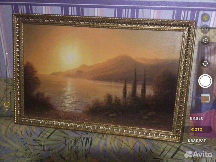 Картина закат Горячев Александр