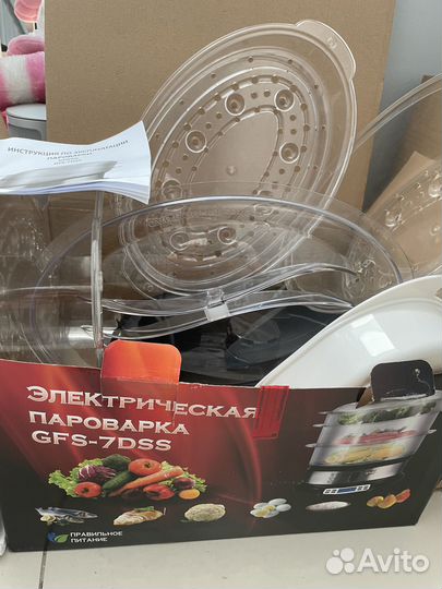 Пароварка электрическая gfgril GFS-7DSS