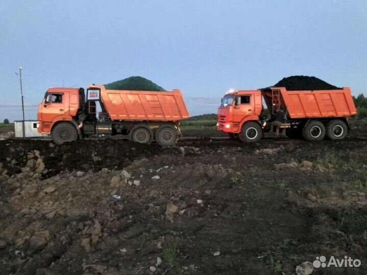 Чернозем. Доставка