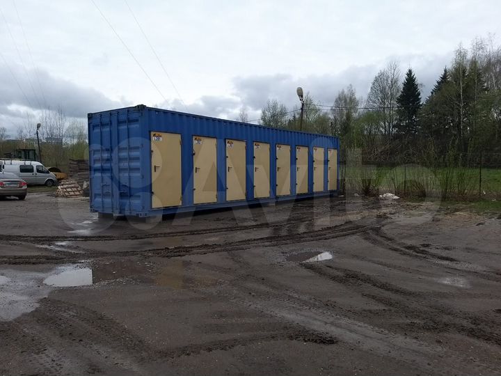 Гараж