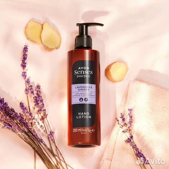 Avon, косметика люкс