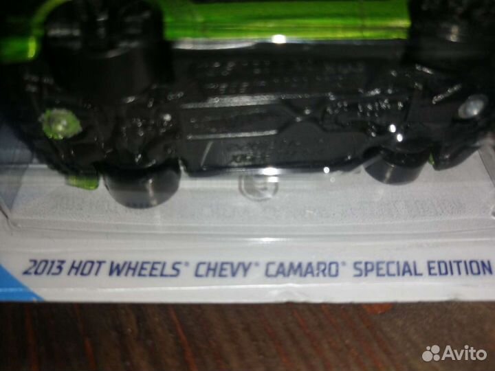Hot Wheels TH