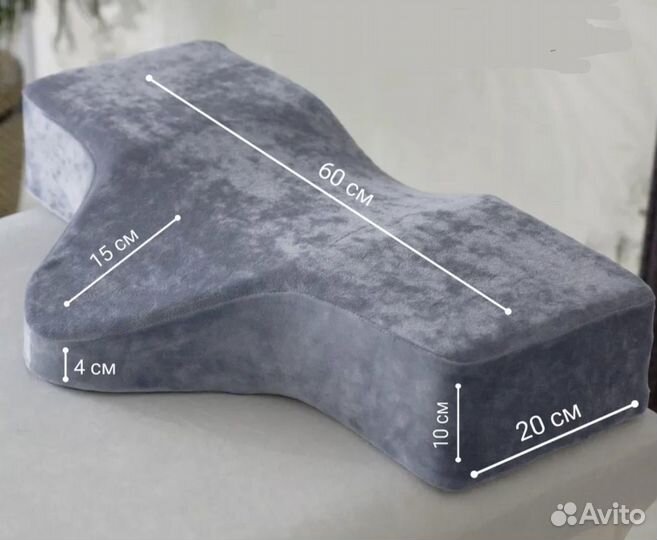 Подушка для наращивания ресниц а эффектом памяти