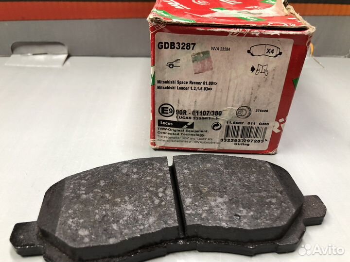 Тормозные колодки