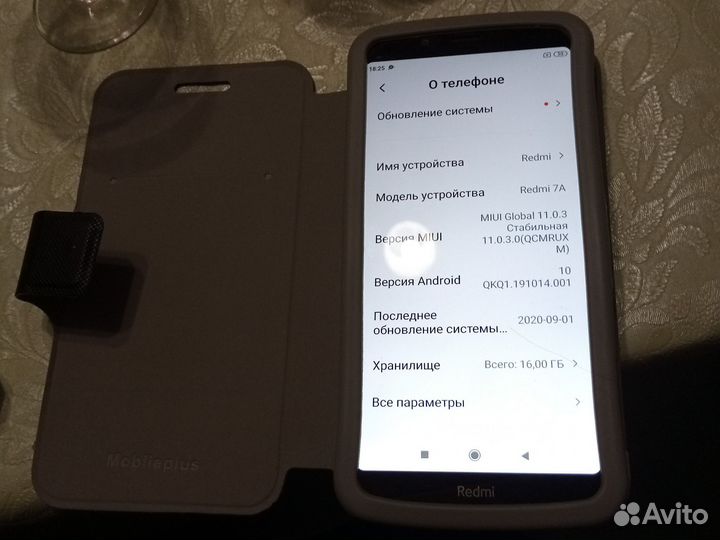 Xiaomi Redmi 7A, 2/16 ГБ