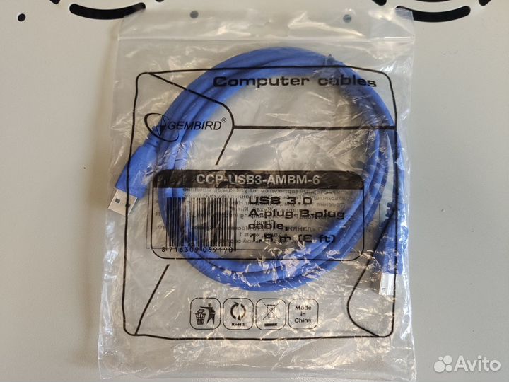 Провода USB