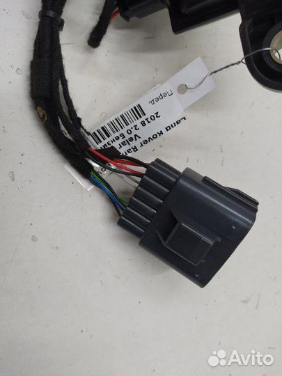 Ручка наружная Land Rover Range Rover Velar