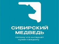 Менеджер по продажам (Сердобск)