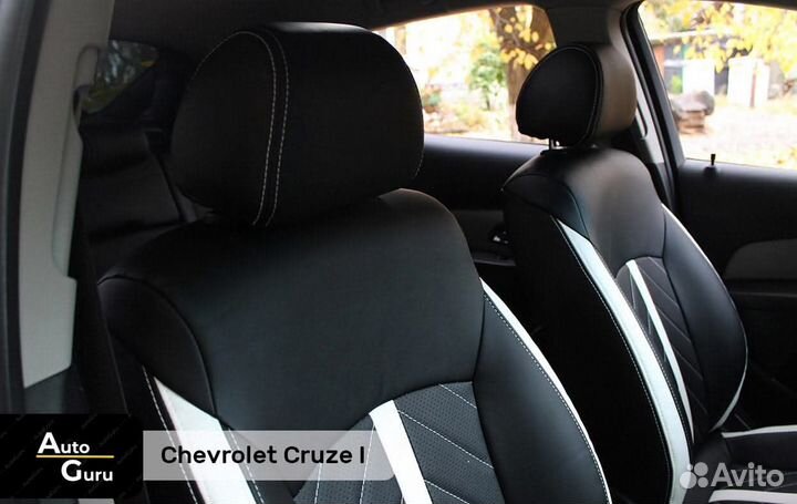 Чехлы на Chevrolet Cruze