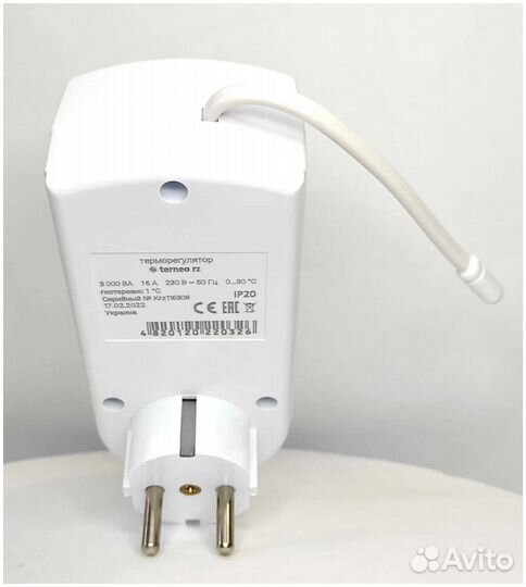 Терморегулятор Terneo rz, белый, термопласт
