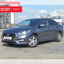 Hyundai Solaris 1.6 AT, 2019, 70 494 км, с пробегом, цена 1 650 954 руб.