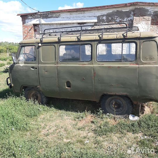 Фермерское хозяйство