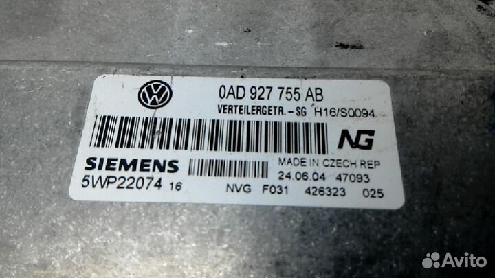 Блок управления (разное) Volkswagen Touareg