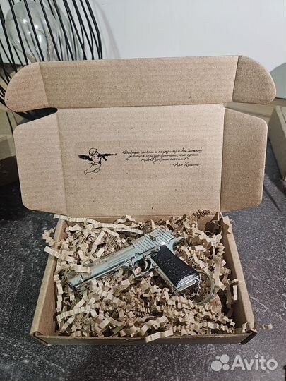 Подарочный набор брелки пистолеты 4 штуки