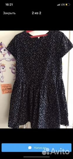 Одежда для девлчки 6 лет