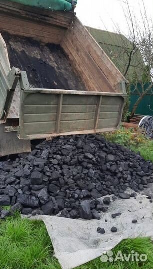 Чистый уголь