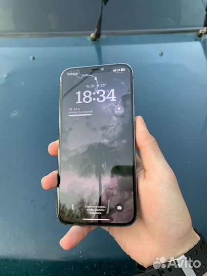 iPhone 12 Pro Max 128gb