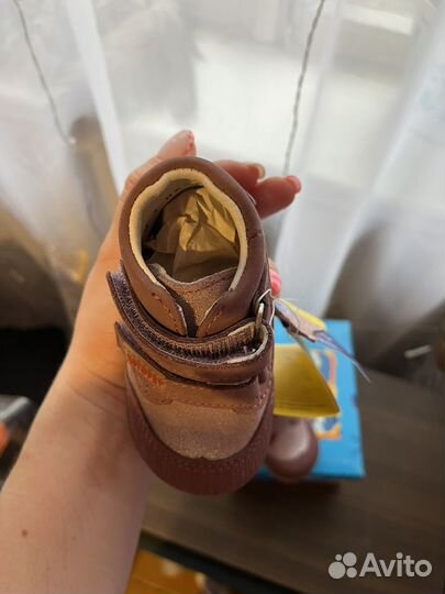 Ботинки котофей